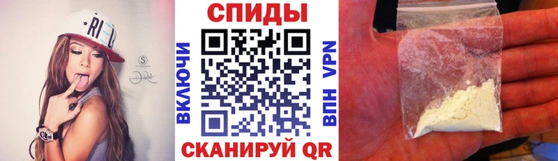 Амфетамин Premium  Волчанск 