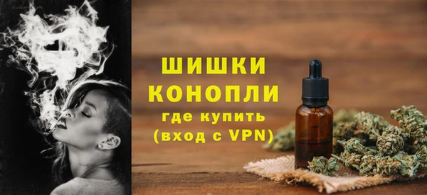 кокаин Богородицк
