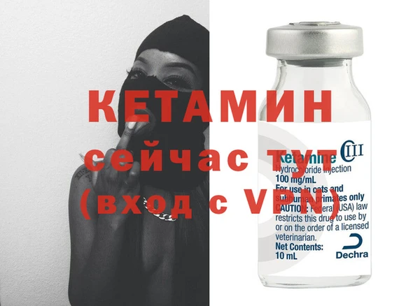 герыч Кодинск