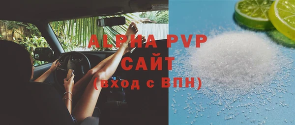 MDMA Богородск