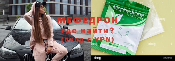 мдпв Верхний Тагил