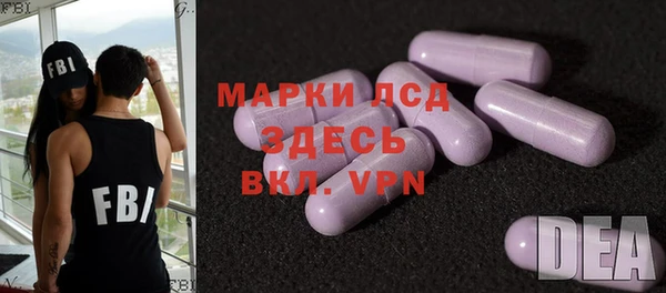кокс Верхнеуральск