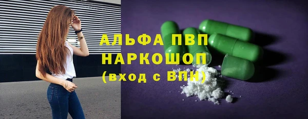 кокс Верхнеуральск