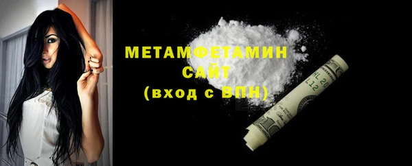 мдпв Верхний Тагил