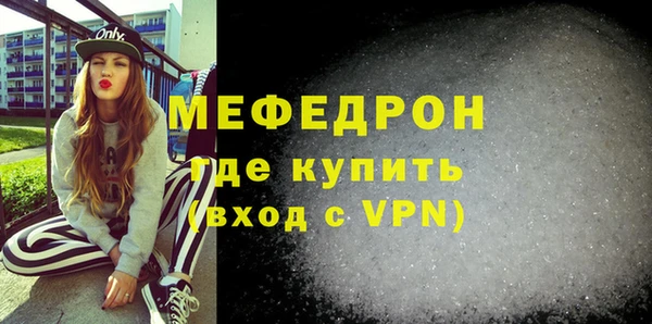 кокс Верхнеуральск
