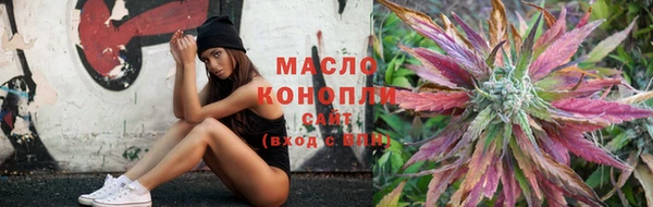 мет Белоозёрский
