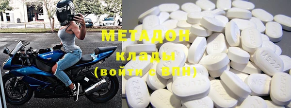гашик Козловка