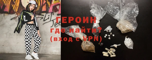 индика Богданович