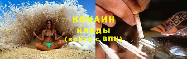 MESCALINE Козельск
