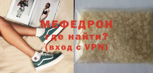 кокс Верхнеуральск