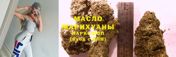 MDMA Богородск