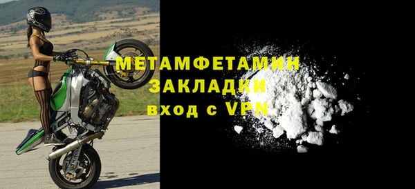 кокс Верхнеуральск